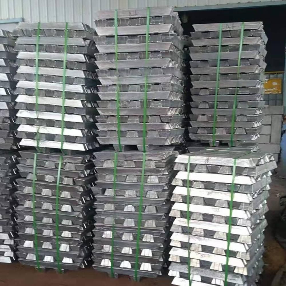 High quality A7 Aluminium ingot supply best price A7 Aluminium ingot