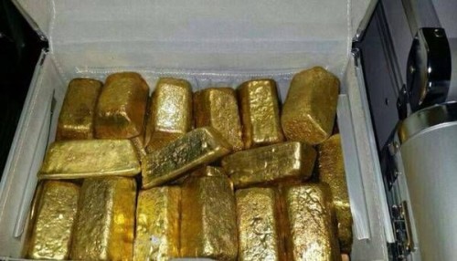 Gold Bars, Gold Nuggets, Gold Bullions, Gold Dusts