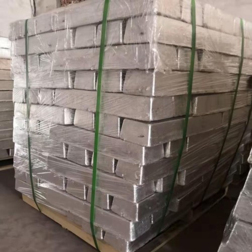 High quality A7 Aluminium ingot supply best price A7 Aluminium ingot