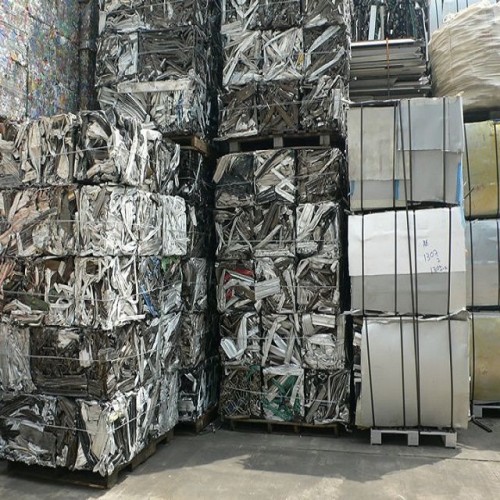 BUY ALUMINIUM SCRAP